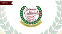 semana-cultural-2016-02.png