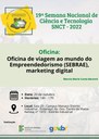 11Oficina de viagem ao mundo do Empreendedorismo (SEBRAE), marketing digital.jpg