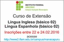 banner-linguas-2016-01 banner-linguas-2016-01