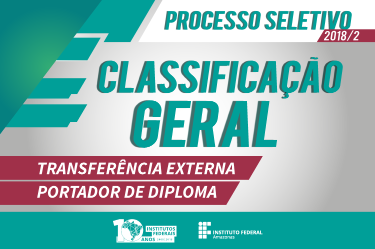 PS-2018-2-CLASSIFICACAO-portador-e-transferencia.png