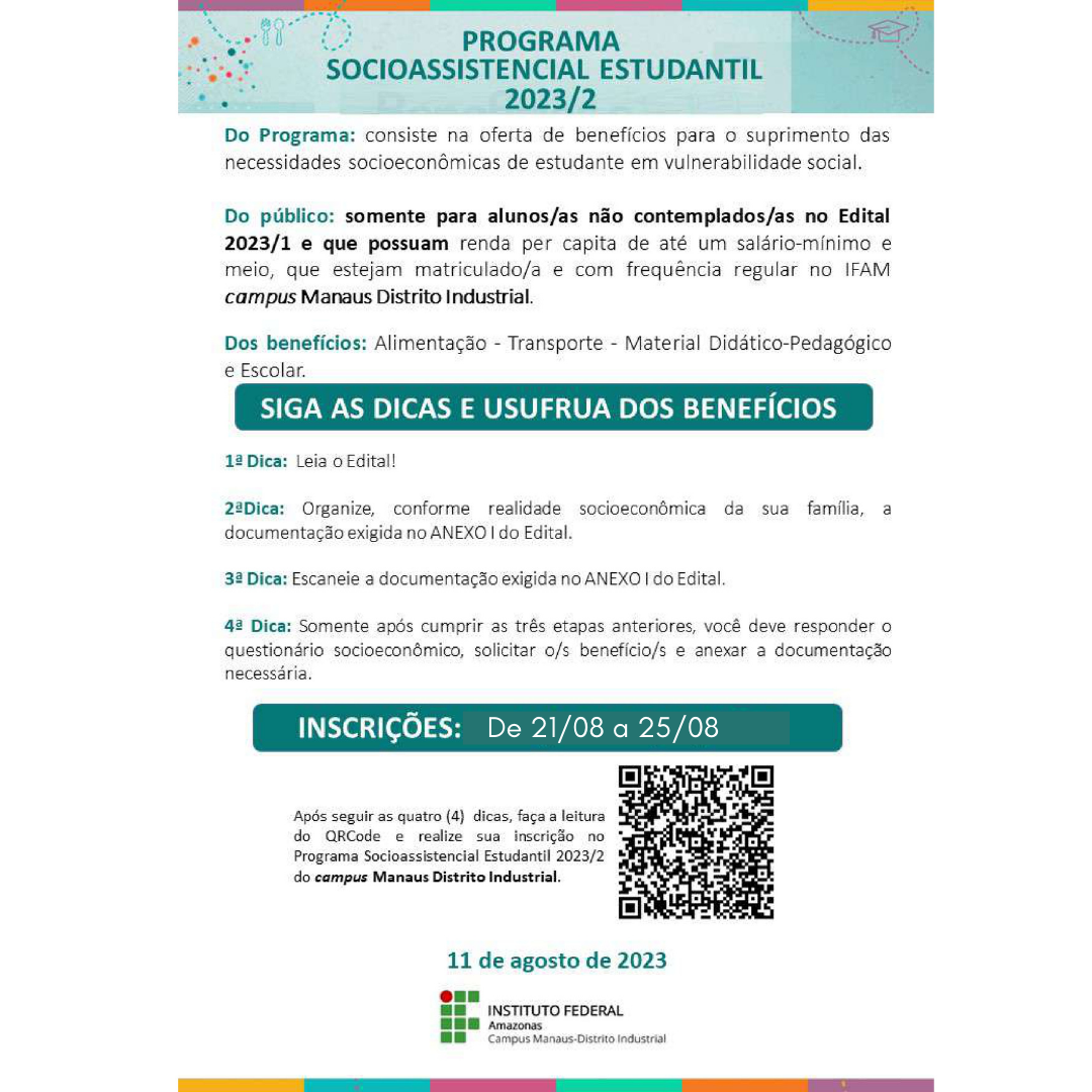 PAES_qrcode.png