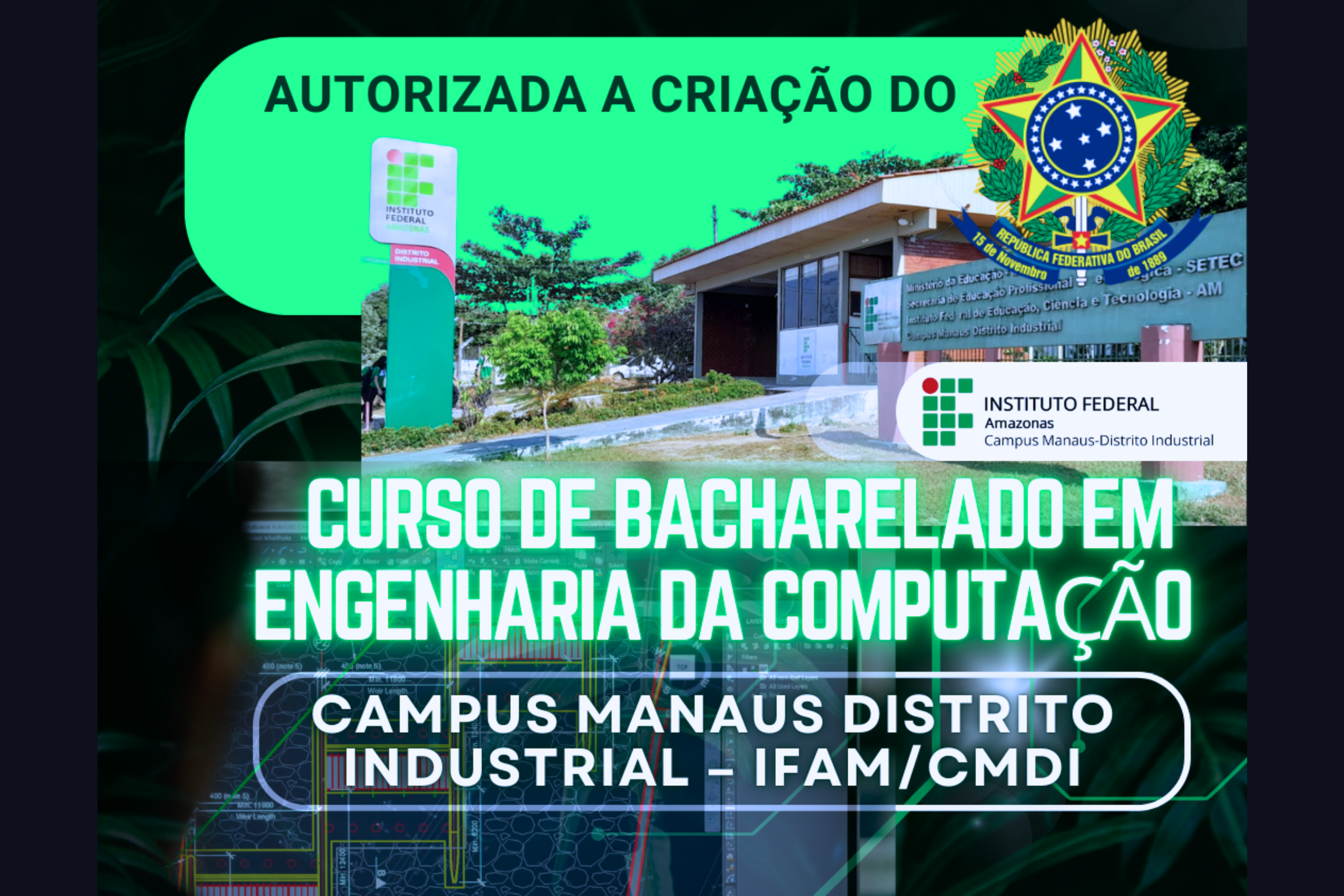 Bacharelado em Engenharia da Computação.png