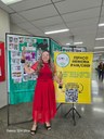 Fotos da Exposição do Espaço Memória 2024 (2).jpeg