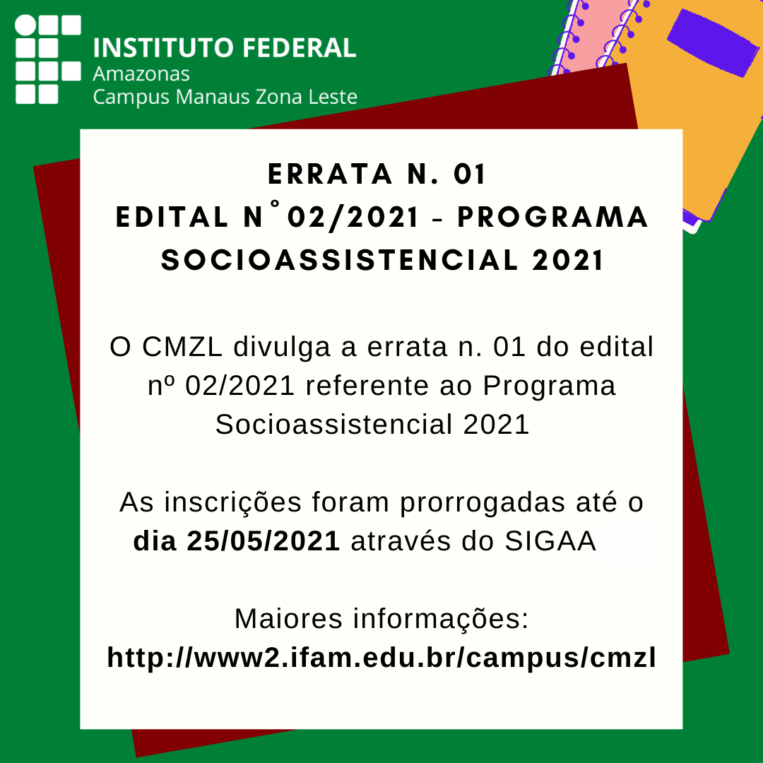 errata_n01.png