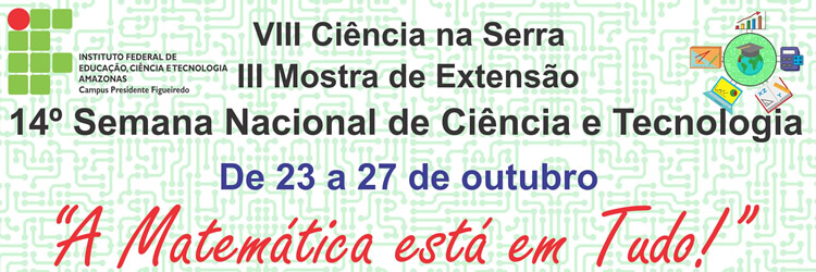 2017_banner_snct.jpg
