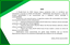 Capa Nota 02.png