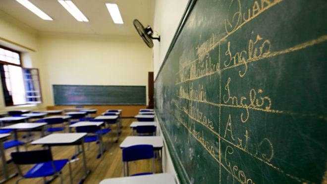 IFAM Campus Maués Abre Processo Seletivo Simplificado para Contratação de Professor Substituto