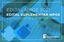 imagem suplementar MPGE.png
